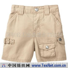 深圳轻工业品进出口公司 -全棉男童短裤
